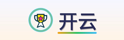 开云 Logo